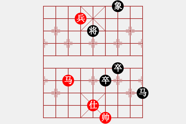 象棋棋譜圖片：bugc(6段)-負(fù)-薛寶釵(9段) - 步數(shù)：222 