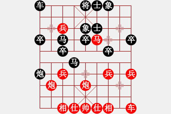 象棋棋譜圖片：bugc(6段)-負(fù)-薛寶釵(9段) - 步數(shù)：40 