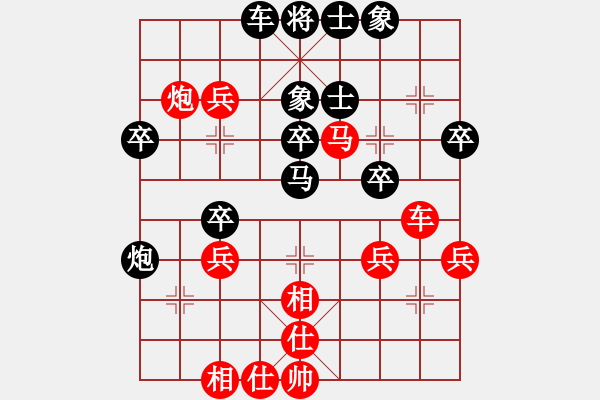 象棋棋譜圖片：bugc(6段)-負(fù)-薛寶釵(9段) - 步數(shù)：50 