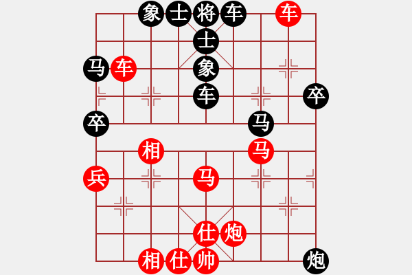 象棋棋谱图片：独唱凯歌(天罡) 和 踏雪中无痕(天罡) - 步数：120 