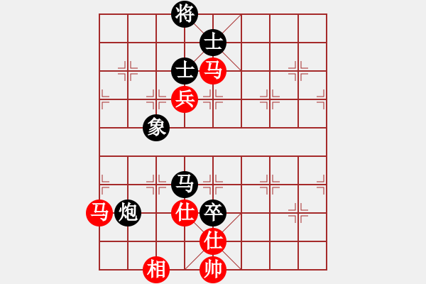 象棋棋谱图片：独唱凯歌(天罡) 和 踏雪中无痕(天罡) - 步数：230 