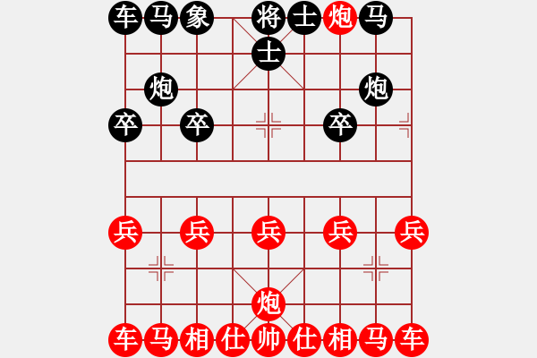 象棋棋譜圖片：送車又送殺，太臭了 - 步數(shù)：7 