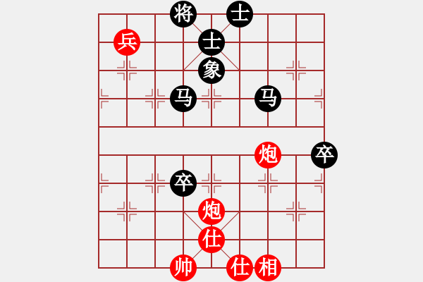 象棋棋譜圖片：磨劍樓(1段)-負(fù)-deluxer(4段) - 步數(shù)：100 