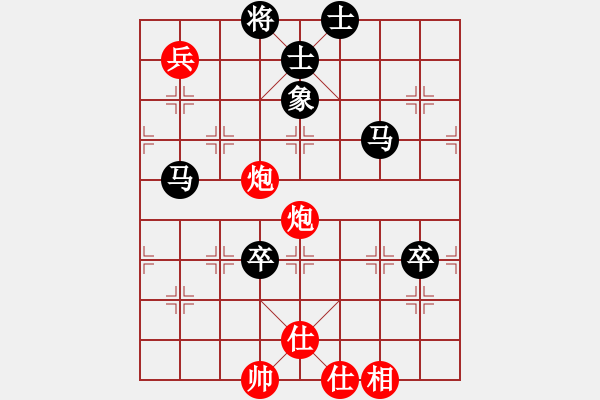 象棋棋譜圖片：磨劍樓(1段)-負(fù)-deluxer(4段) - 步數(shù)：110 