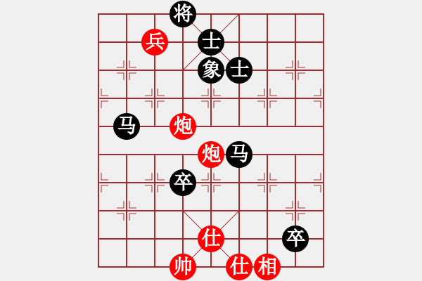 象棋棋譜圖片：磨劍樓(1段)-負(fù)-deluxer(4段) - 步數(shù)：120 