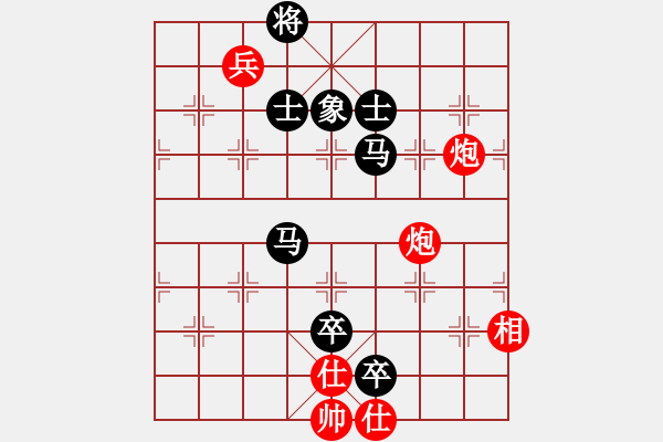 象棋棋譜圖片：磨劍樓(1段)-負(fù)-deluxer(4段) - 步數(shù)：140 