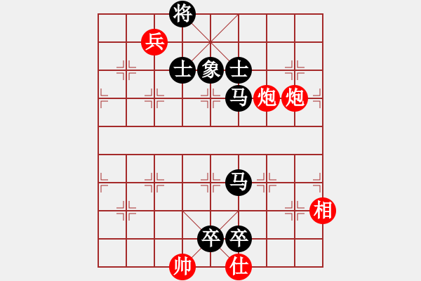 象棋棋譜圖片：磨劍樓(1段)-負(fù)-deluxer(4段) - 步數(shù)：144 