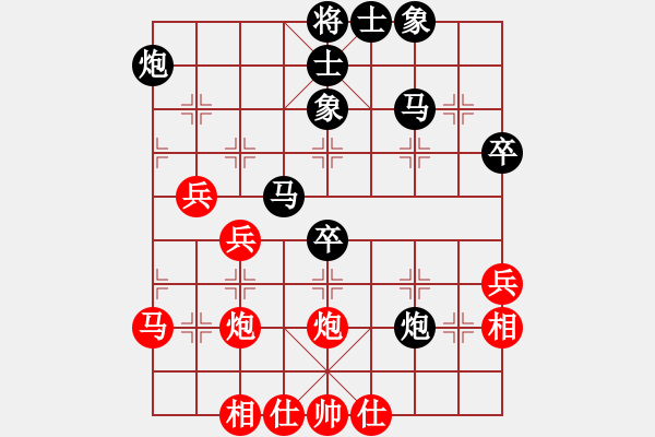 象棋棋譜圖片：磨劍樓(1段)-負(fù)-deluxer(4段) - 步數(shù)：50 