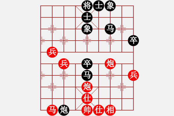 象棋棋譜圖片：磨劍樓(1段)-負(fù)-deluxer(4段) - 步數(shù)：60 