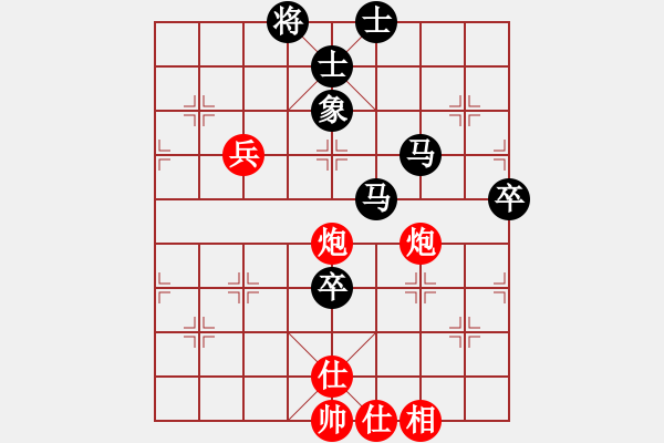 象棋棋譜圖片：磨劍樓(1段)-負(fù)-deluxer(4段) - 步數(shù)：90 