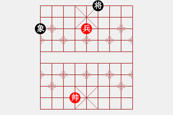 象棋棋譜圖片：三老鬧府（紅先和） - 步數(shù)：25 