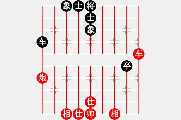 象棋棋譜圖片：浙江 吳可欣 和 火車頭體協(xié) 剛秋英 - 步數(shù)：100 