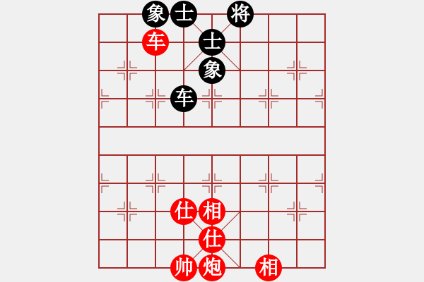 象棋棋譜圖片：浙江 吳可欣 和 火車頭體協(xié) 剛秋英 - 步數(shù)：260 