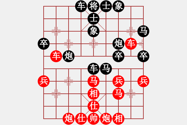 象棋棋譜圖片：趙冠芳 先和 唐思楠 - 步數(shù)：50 