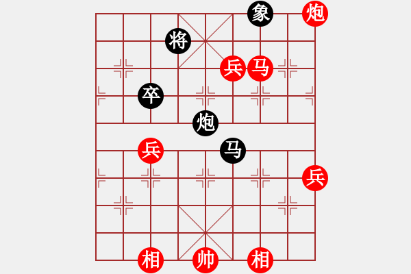 象棋棋譜圖片：起馬對黑7路卒左正馬（旋風(fēng)V7.0拆棋）和棋 - 步數(shù)：120 