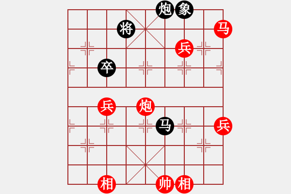 象棋棋譜圖片：起馬對黑7路卒左正馬（旋風(fēng)V7.0拆棋）和棋 - 步數(shù)：130 