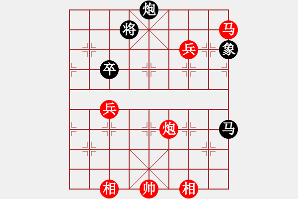 象棋棋譜圖片：起馬對黑7路卒左正馬（旋風(fēng)V7.0拆棋）和棋 - 步數(shù)：140 