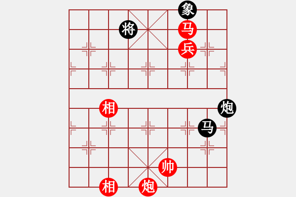 象棋棋譜圖片：起馬對黑7路卒左正馬（旋風(fēng)V7.0拆棋）和棋 - 步數(shù)：180 