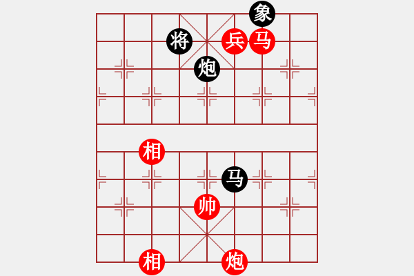 象棋棋譜圖片：起馬對黑7路卒左正馬（旋風(fēng)V7.0拆棋）和棋 - 步數(shù)：190 