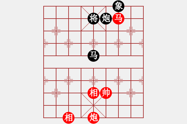 象棋棋譜圖片：起馬對黑7路卒左正馬（旋風(fēng)V7.0拆棋）和棋 - 步數(shù)：200 