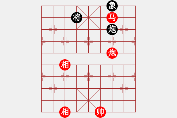 象棋棋譜圖片：起馬對黑7路卒左正馬（旋風(fēng)V7.0拆棋）和棋 - 步數(shù)：210 