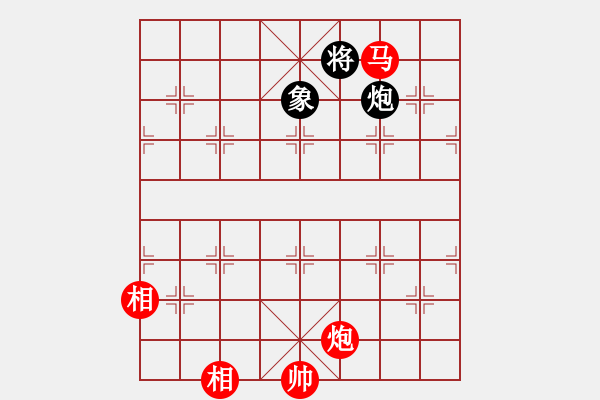 象棋棋譜圖片：起馬對黑7路卒左正馬（旋風(fēng)V7.0拆棋）和棋 - 步數(shù)：220 