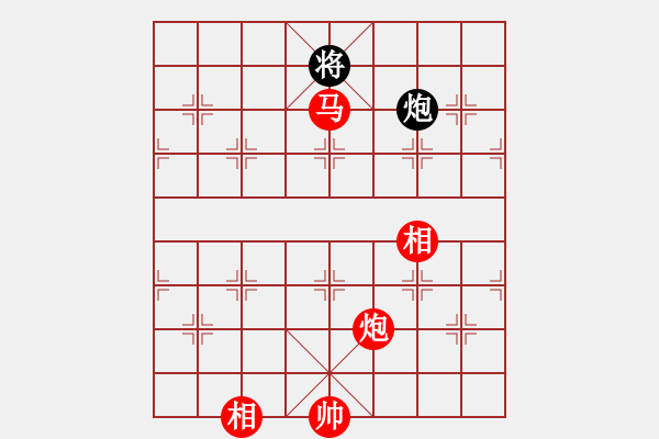 象棋棋譜圖片：起馬對黑7路卒左正馬（旋風(fēng)V7.0拆棋）和棋 - 步數(shù)：230 