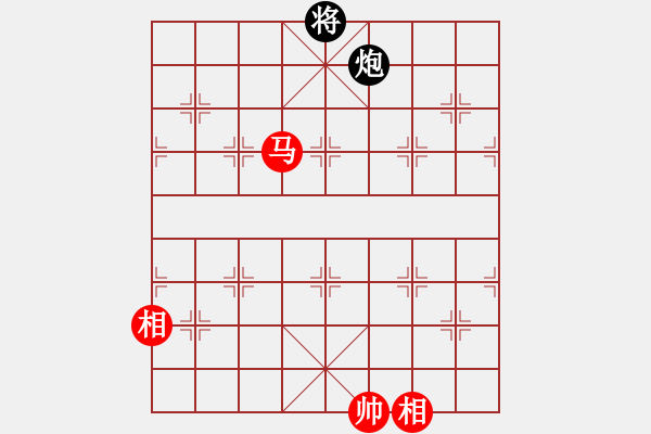 象棋棋譜圖片：起馬對黑7路卒左正馬（旋風(fēng)V7.0拆棋）和棋 - 步數(shù)：250 