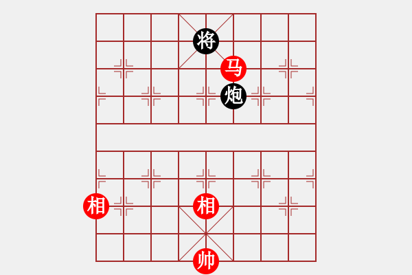 象棋棋譜圖片：起馬對黑7路卒左正馬（旋風(fēng)V7.0拆棋）和棋 - 步數(shù)：260 