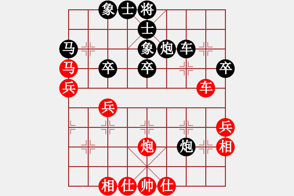 象棋棋譜圖片：棋里乾坤(7段)-和-斷龍(4段) - 步數(shù)：46 