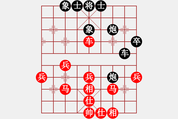 象棋棋谱图片：刘欢 先和 张国凤 - 步数：68 
