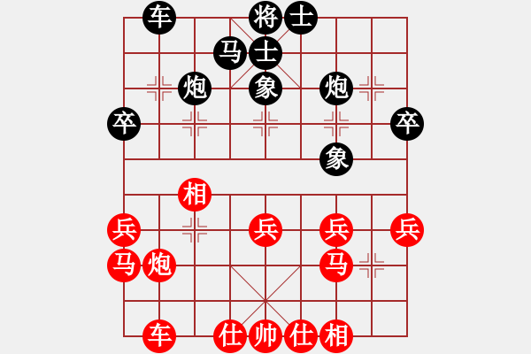 象棋棋譜圖片：金松       先和 李雪松     - 步數(shù)：30 