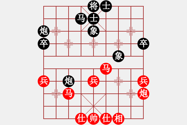 象棋棋譜圖片：金松       先和 李雪松     - 步數(shù)：40 