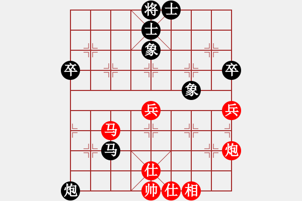 象棋棋譜圖片：金松       先和 李雪松     - 步數(shù)：50 