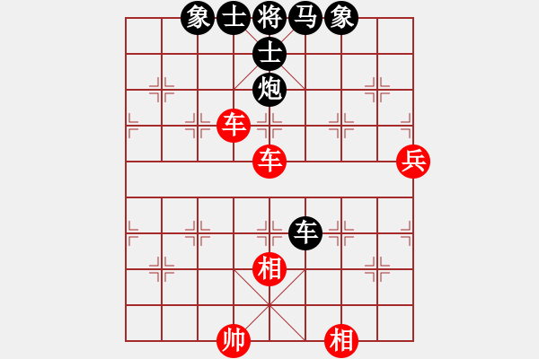 象棋棋譜圖片：《廣州棋壇六十年史3》第十二回黃松軒、謝俠遜在香港四局賽3059謝俠遜先和黃松軒 - 步數(shù)：120 