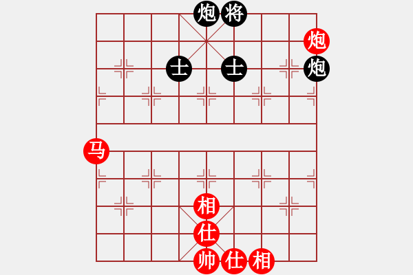 象棋棋譜圖片：閑來散步(1段)-負-娛心(3段) - 步數(shù)：100 