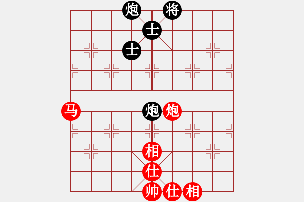 象棋棋譜圖片：閑來散步(1段)-負-娛心(3段) - 步數(shù)：110 