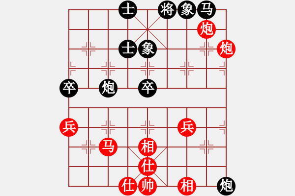 象棋棋譜圖片：閑來散步(1段)-負-娛心(3段) - 步數(shù)：60 