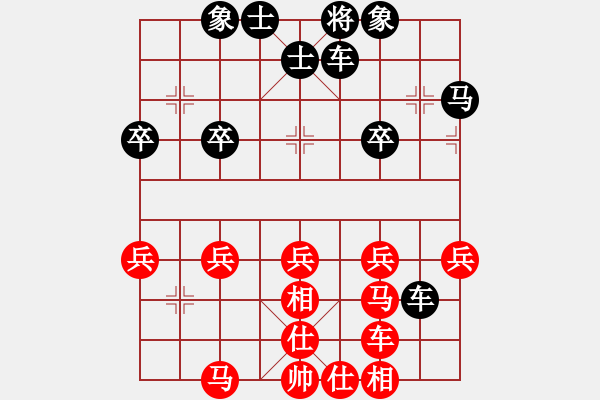 象棋棋譜圖片：華山高手(9段)-負(fù)-亂走(3段) - 步數(shù)：40 