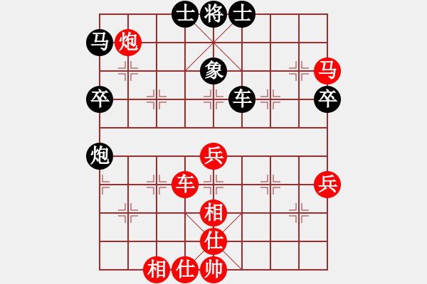 象棋棋譜圖片：湖南群王經(jīng)緯先勝常德李曉剛 - 步數(shù)：60 