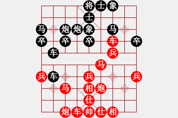 象棋棋譜圖片：2022.5.13.1五分鐘先勝大將軍順炮 - 步數(shù)：30 