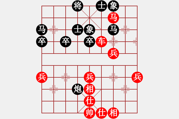 象棋棋譜圖片：2022.5.13.1五分鐘先勝大將軍順炮 - 步數(shù)：50 