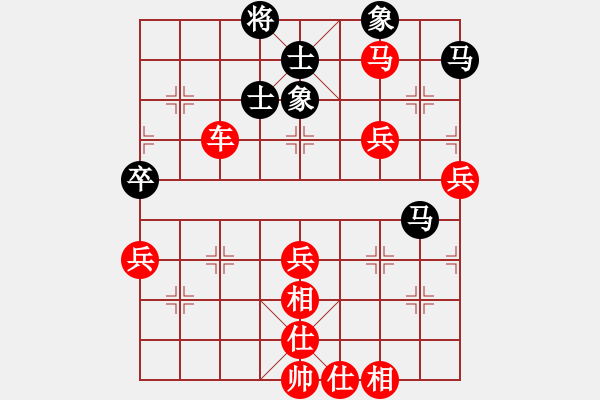 象棋棋譜圖片：2022.5.13.1五分鐘先勝大將軍順炮 - 步數(shù)：65 