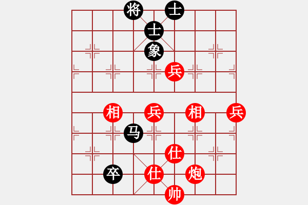 象棋棋譜圖片：四面楚哥[804109633] -VS- 戰(zhàn)不敗[784585721] - 步數(shù)：110 