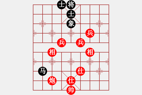 象棋棋譜圖片：四面楚哥[804109633] -VS- 戰(zhàn)不敗[784585721] - 步數(shù)：130 