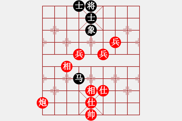 象棋棋譜圖片：四面楚哥[804109633] -VS- 戰(zhàn)不敗[784585721] - 步數(shù)：133 