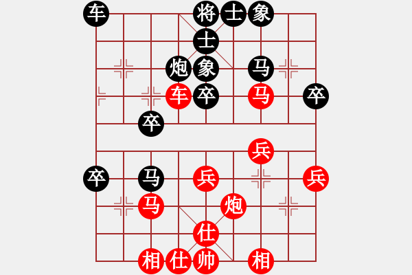 象棋棋譜圖片：四面楚哥[804109633] -VS- 戰(zhàn)不敗[784585721] - 步數(shù)：30 