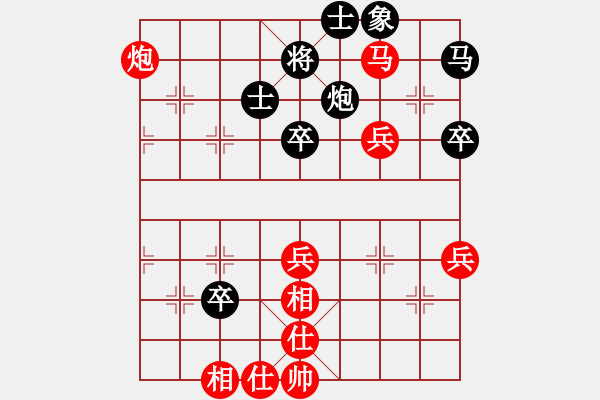 象棋棋譜圖片：四面楚哥[804109633] -VS- 戰(zhàn)不敗[784585721] - 步數(shù)：60 