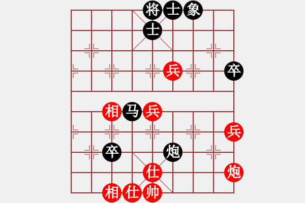 象棋棋譜圖片：四面楚哥[804109633] -VS- 戰(zhàn)不敗[784585721] - 步數(shù)：90 