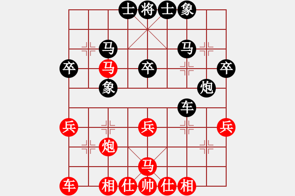 象棋棋譜圖片：滴水穿石佛[423375394] -VS- 阿牧[471936545] - 步數(shù)：40 